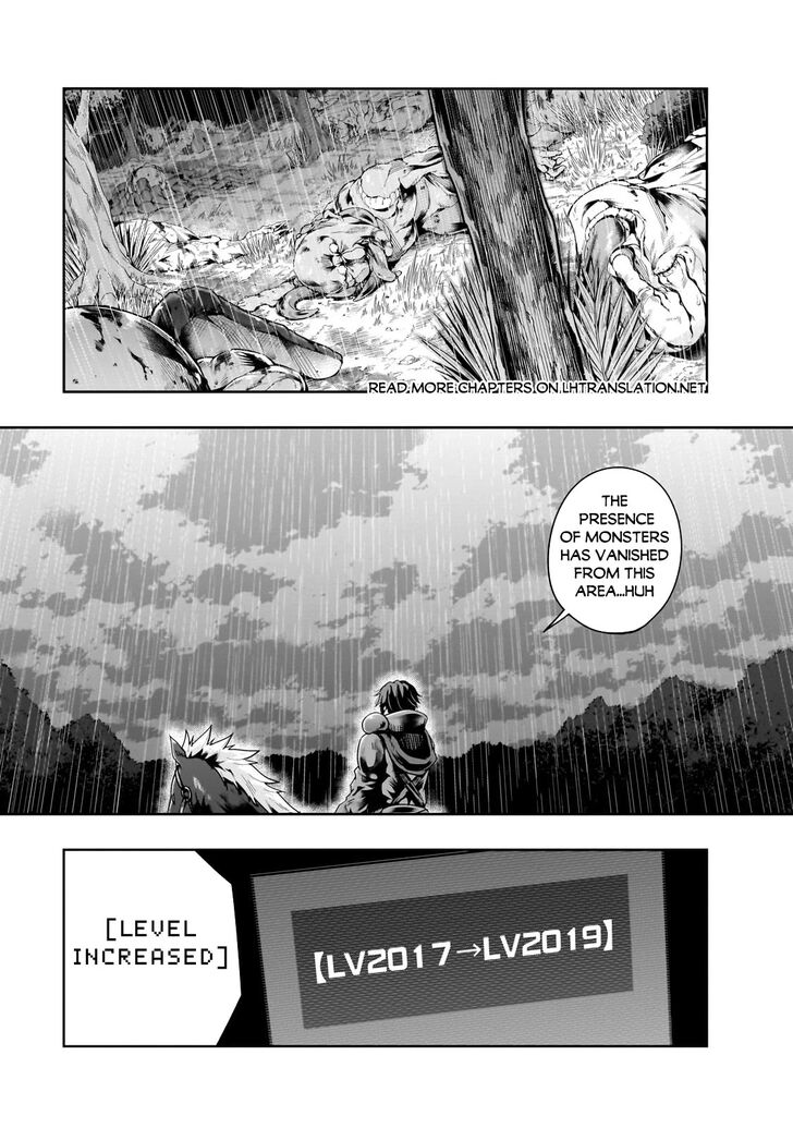 Failure Frame, Chapter 42 image 30